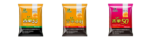 服務(wù)優(yōu)勢